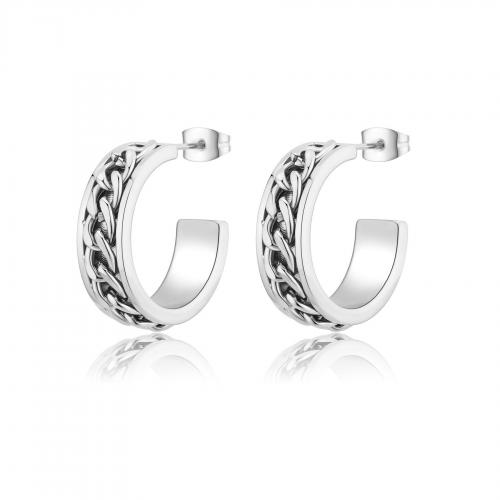 Orecchini ad anello serie Chunky con catena