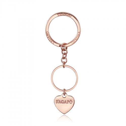 Portachiavi base serie Happy dorato rosa a cuore