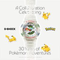 G-Shock serie GA-110 serie limitata Pok&Atilde;&copy;mon