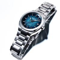 Orologio automatico uomo, acciaio, blu