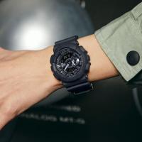 G-Shock serie GA-110, serie limitata, nero