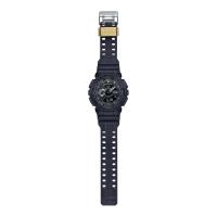 G-Shock serie GA-110, serie limitata, nero